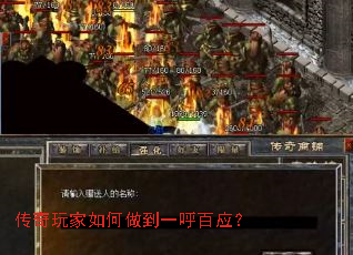 ��������������һ����Ӧ��