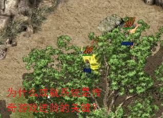 Ϊʲô�ɾ�ϵͳ�Ǵ�����Ϸ���׵Ĺؼ���