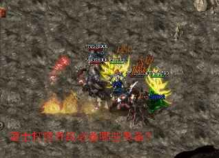 ��ʿ��������ر���Щװ����