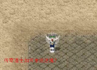 �����ʿ��ε�����ħ��