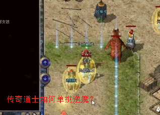 �����ʿ��ε�����ħ��