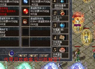 �����Ĺ��Գ���������