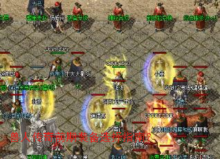 ���˴���ǰ��װ��ѡ��ָ�ϣ�