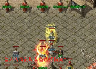 ���˴���ǰ��װ��ѡ��ָ�ϣ�