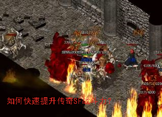 ��ο�����������SFս������