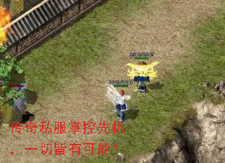 ����˽���ƿ��Ȼ���һ�н��п��ܣ�