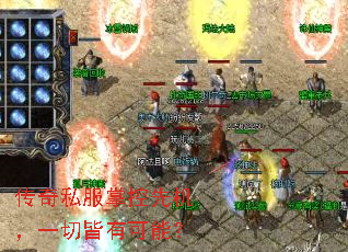 ����˽���ƿ��Ȼ���һ�н��п��ܣ�