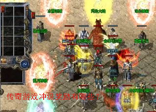 ������Ϸ�弶��������Щ��