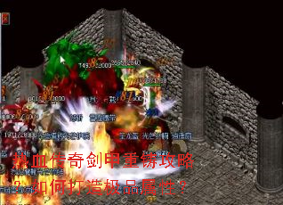 ��Ѫ���潣���������ԣ���δ��켫Ʒ���ԣ�