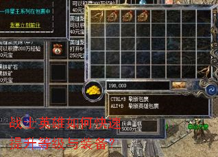 սʿӢ����ο��������ȼ���װ����