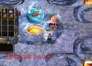 ����˽��ѫ����λ�ã�