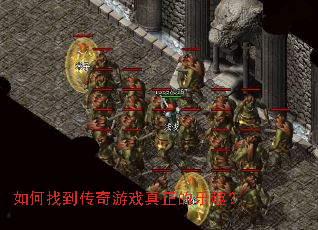 ����ҵ�������Ϸ��������Ȥ��