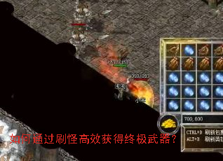 ���ͨ��ˢ�ָ�Ч����ռ�������