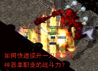 ��ο�������һ��ն��̬������ְҵ��ս������