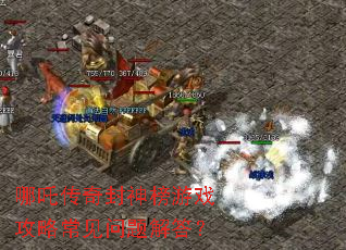 ��߸����������Ϸ���Գ���������