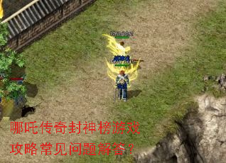 ��߸����������Ϸ���Գ���������