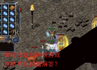 ��߸����������Ϸ���Գ���������