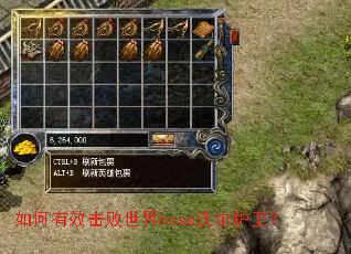 �����Ч��������boss�ֶ�������