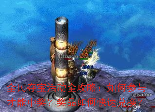 ȫ��ᱦ�ȫ���ԣ���β�������н�����Ʒ��ο��ٶһ���