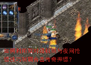 �������˫ʱ�λ�����ҹ�����ڼ����ưԺϻ�����Ѻ�ڣ�