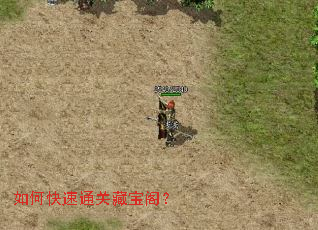 ��ο���ͨ�زر���