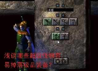 ǳ̸��Щ�����������׵��伫Ʒװ����