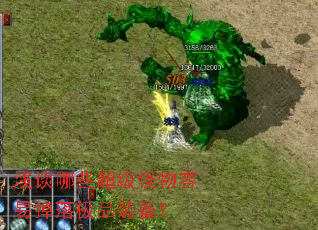 ǳ̸��Щ�����������׵��伫Ʒװ����