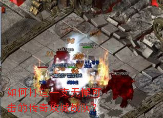 ��δ���һ֧��и�ɻ��Ĵ��湥��ս�ӣ�