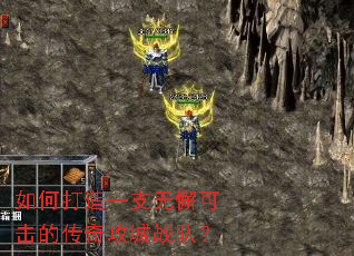 ��δ���һ֧��и�ɻ��Ĵ��湥��ս�ӣ�