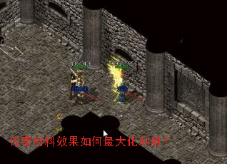 �������Ч�����������ã�