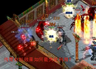 �������Ч�����������ã�