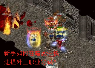 ��������ڰ����п���������ְҵ�ȼ���