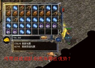 ������Ϸ���ˢͼ����Щ���ƣ�