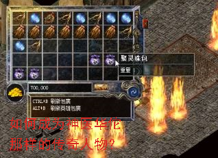 ��γ�Ϊ��ҽ��٢�����Ĵ������