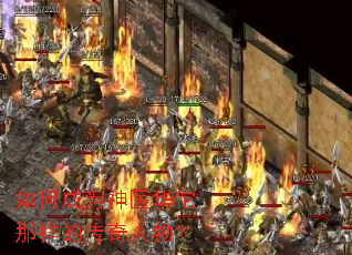 ��γ�Ϊ��ҽ��٢�����Ĵ������