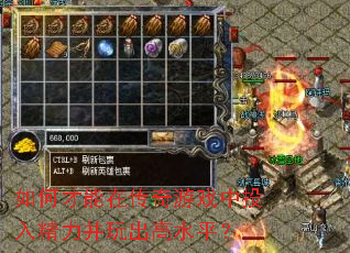 ��β����ڴ�����Ϸ��Ͷ�뾫���������ˮƽ��