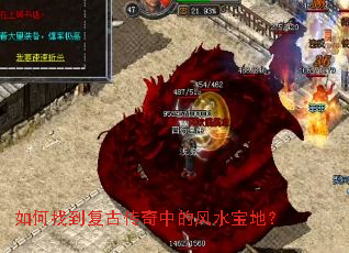 ����ҵ����Ŵ����еķ�ˮ���أ�