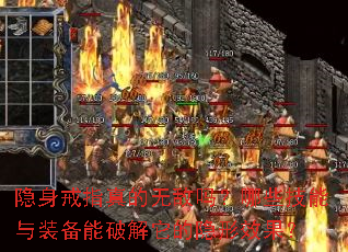 ������ָ����޵�����Щ������װ�����ƽ���������Ч����