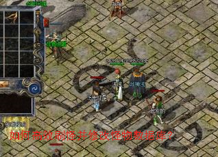 ��θ�Чˢ�ֲ��޸Ĺ������ݿ⣿