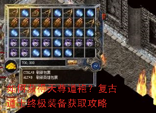 ��λ��������ۣ����ŵ�ʿ�ռ�װ����ȡ����