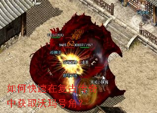 ��ο����ڸ��Ŵ����л�ȡ����Žǣ�