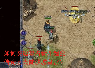 ��ο��ٹ�ռ�¿����䴫�����½ɳ�ǻʹ���