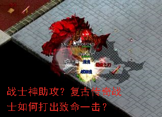 սʿ�����������Ŵ���սʿ��δ������һ����