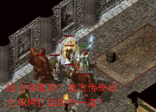 սʿ�����������Ŵ���սʿ��δ������һ����