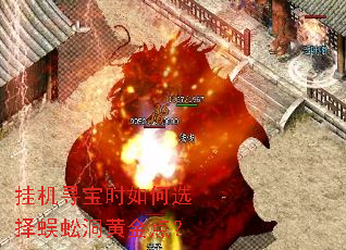 �һ�Ѱ��ʱ���ѡ����򼶴�ƽ�㣿