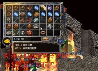 �¿����ɹ����������淨��ô�棿������