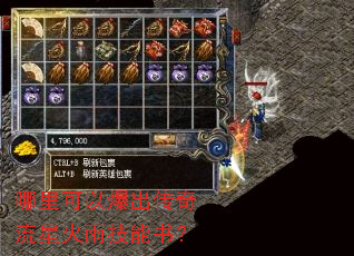 ������Ա����������ǻ��꼼���飿