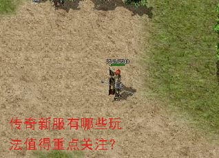 �����·�����Щ�淨ֵ���ص��ע��