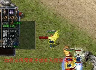 ��δӴ������ֳɳ�Ϊ������֣�