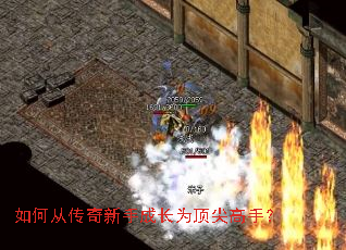 ��δӴ������ֳɳ�Ϊ������֣�